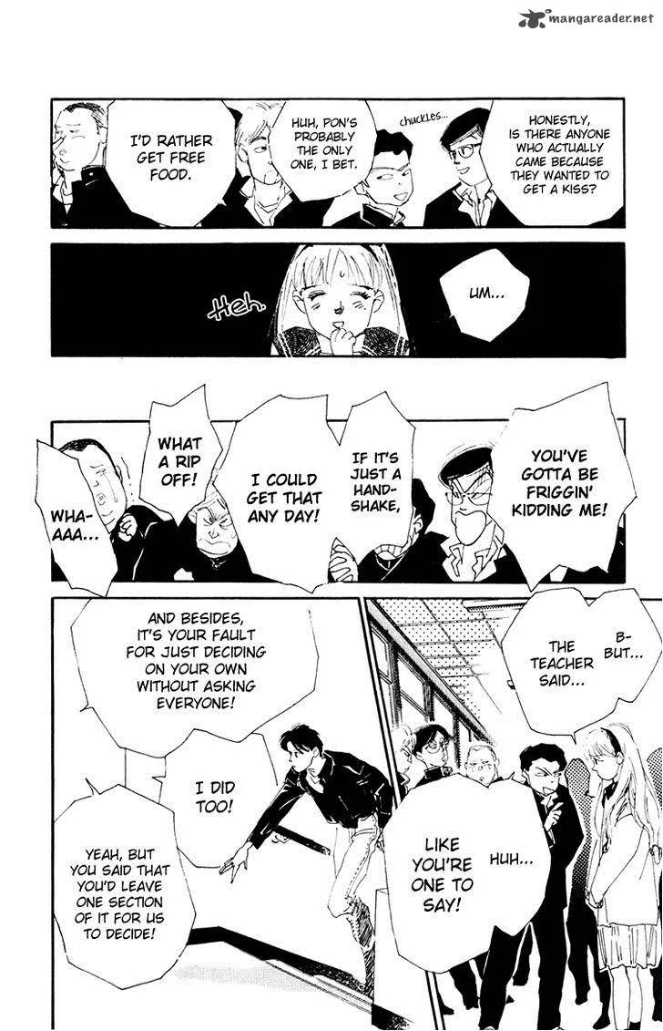 Umi no Teppen Chapter 11 page 25