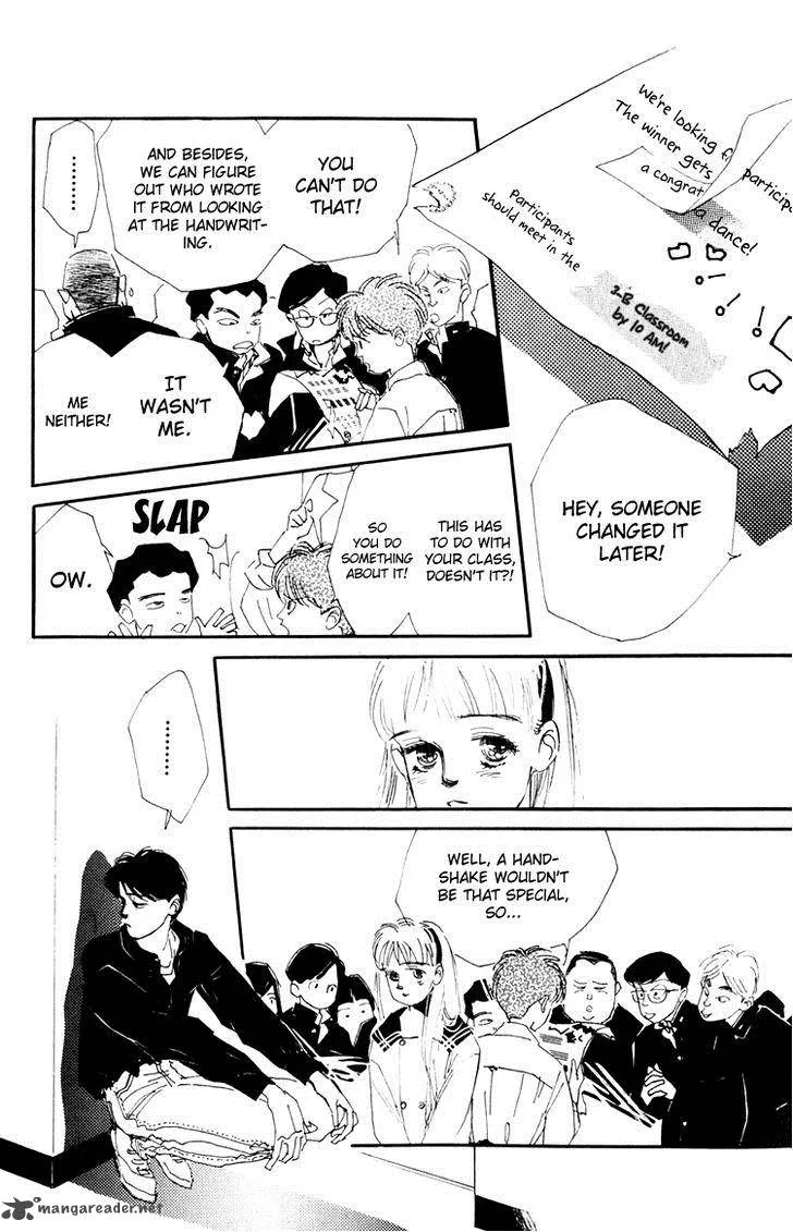 Umi no Teppen Chapter 11 page 27