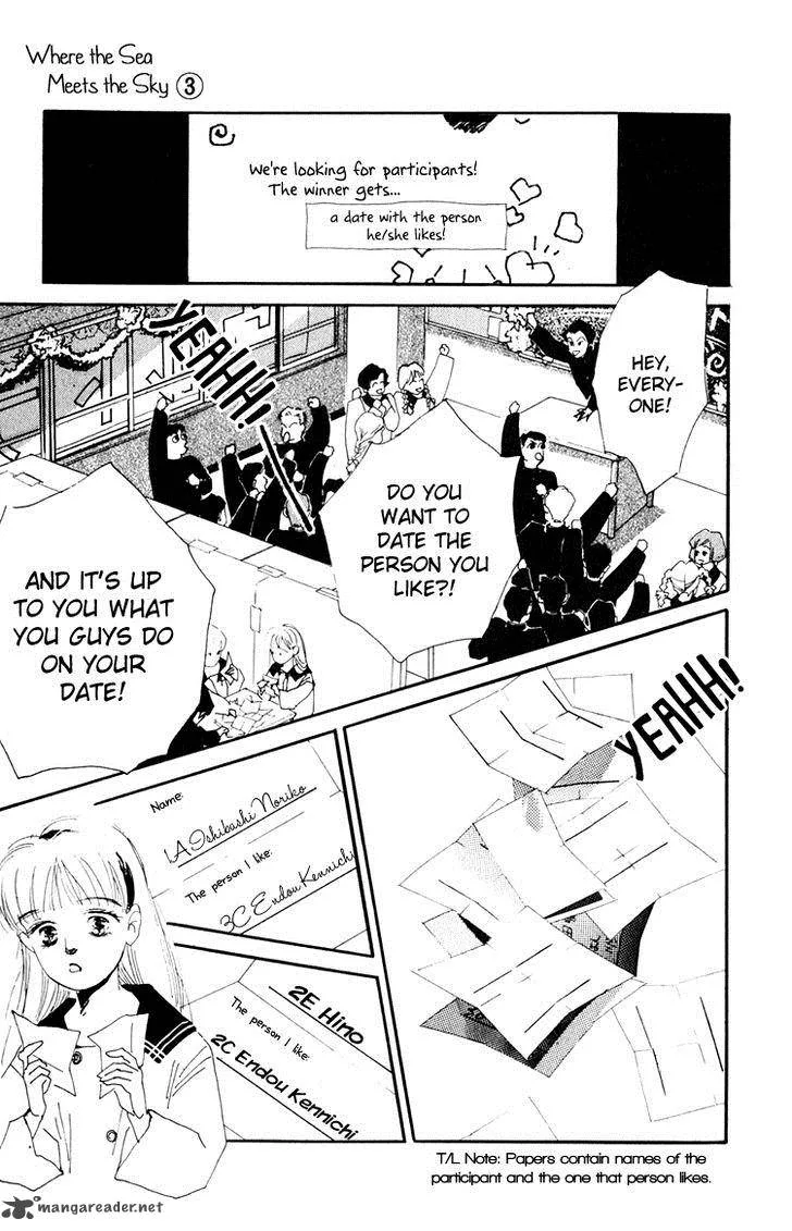 Umi no Teppen Chapter 11 page 28