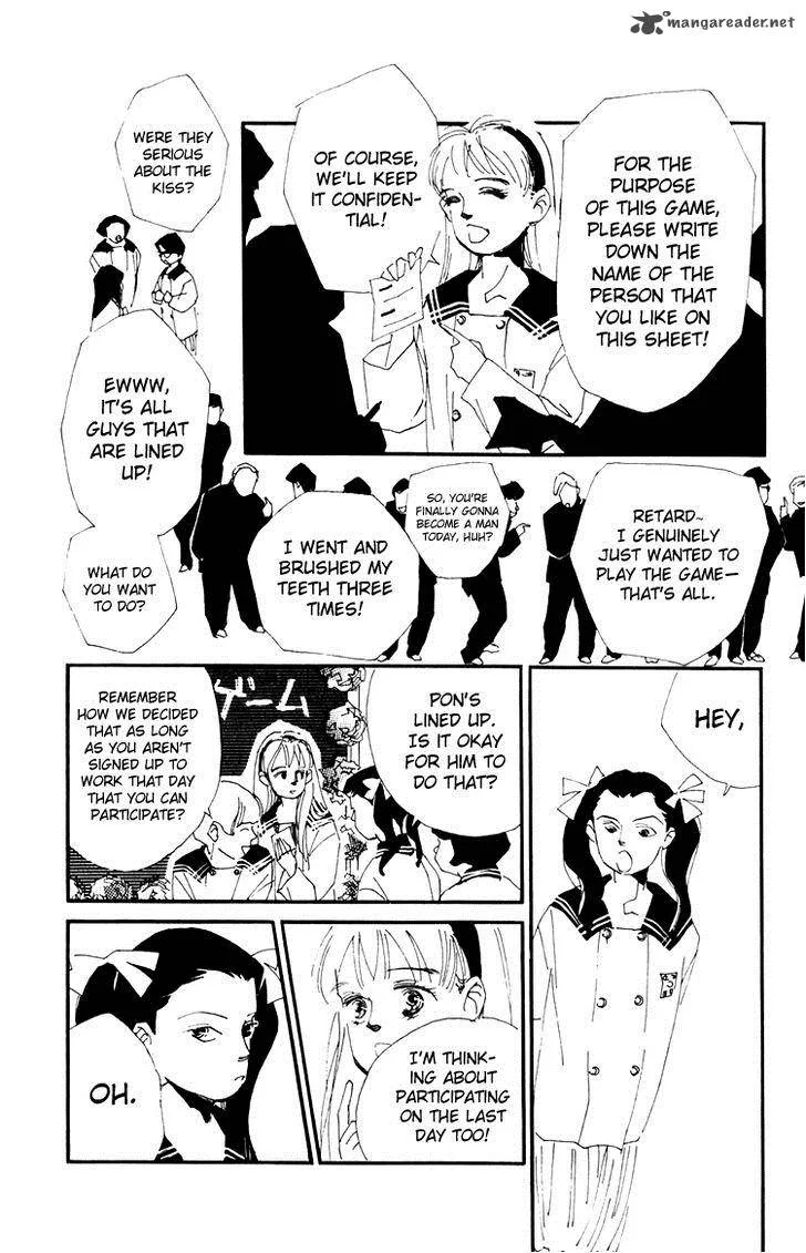 Umi no Teppen Chapter 11 page 21
