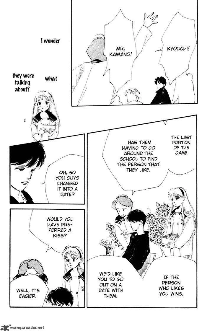 Umi no Teppen Chapter 11 page 32
