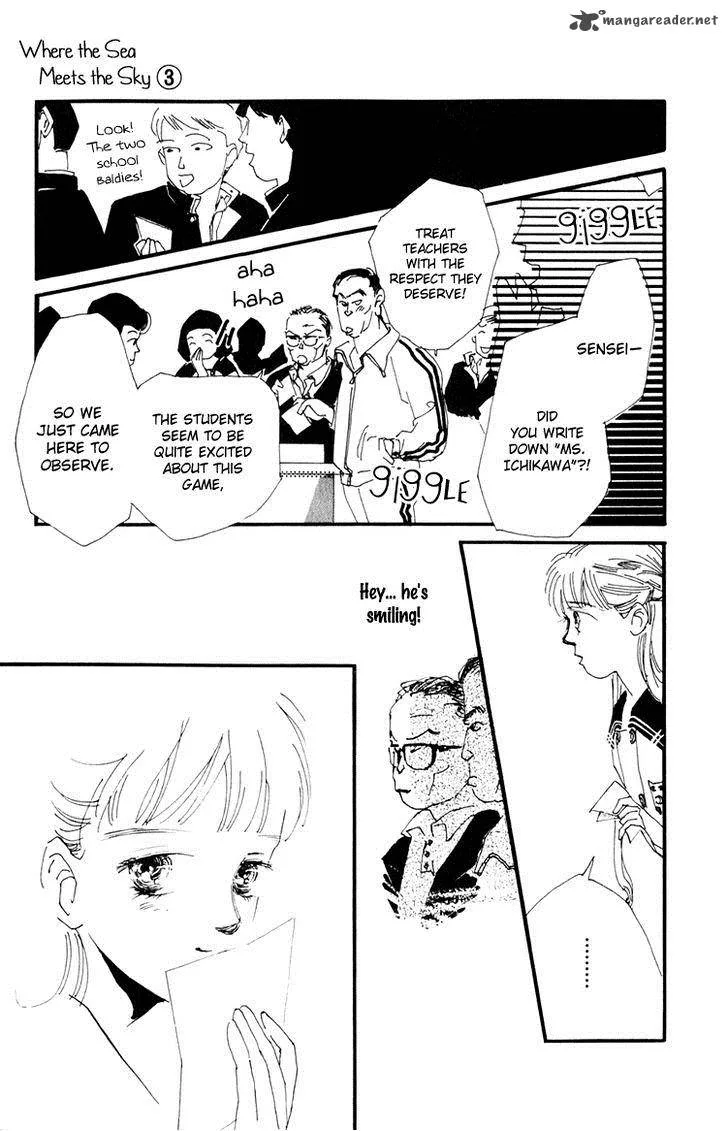 Umi no Teppen Chapter 11 page 36