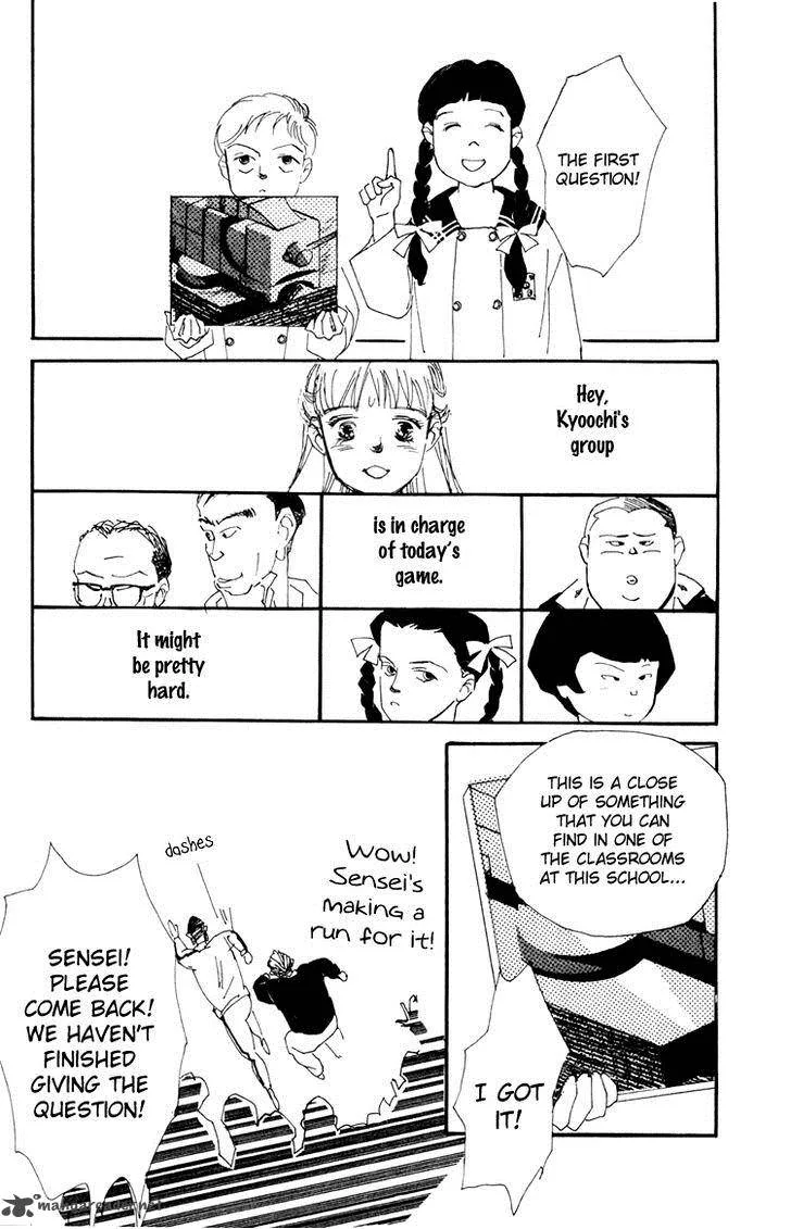 Umi no Teppen Chapter 11 page 38