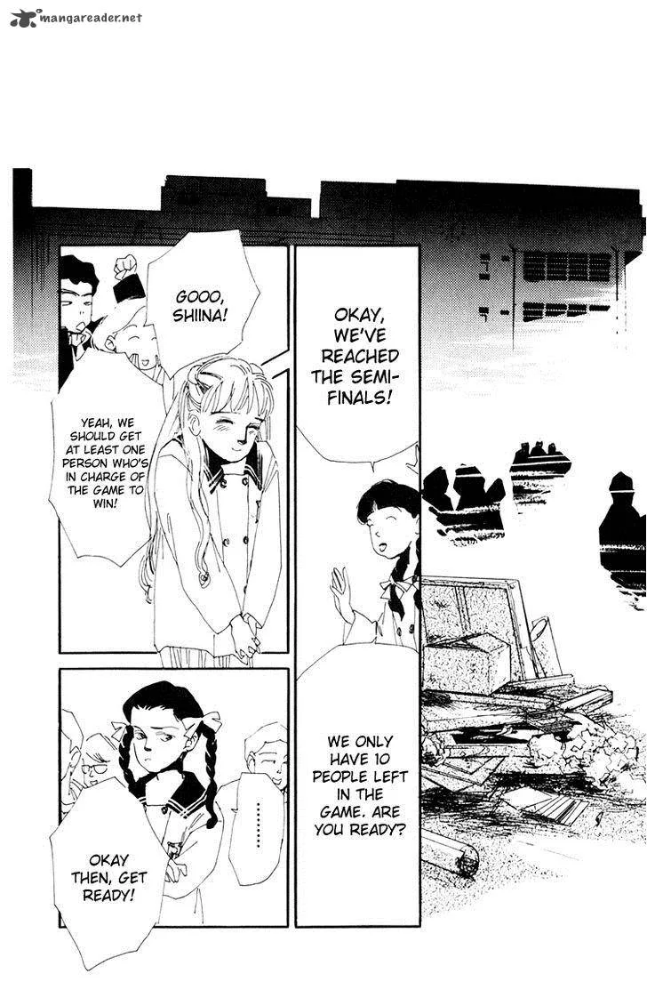 Umi no Teppen Chapter 11 page 39