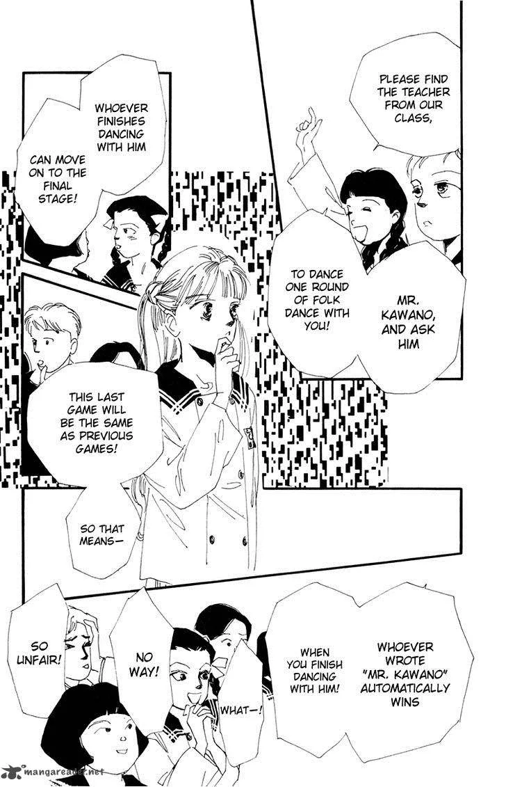 Umi no Teppen Chapter 11 page 40