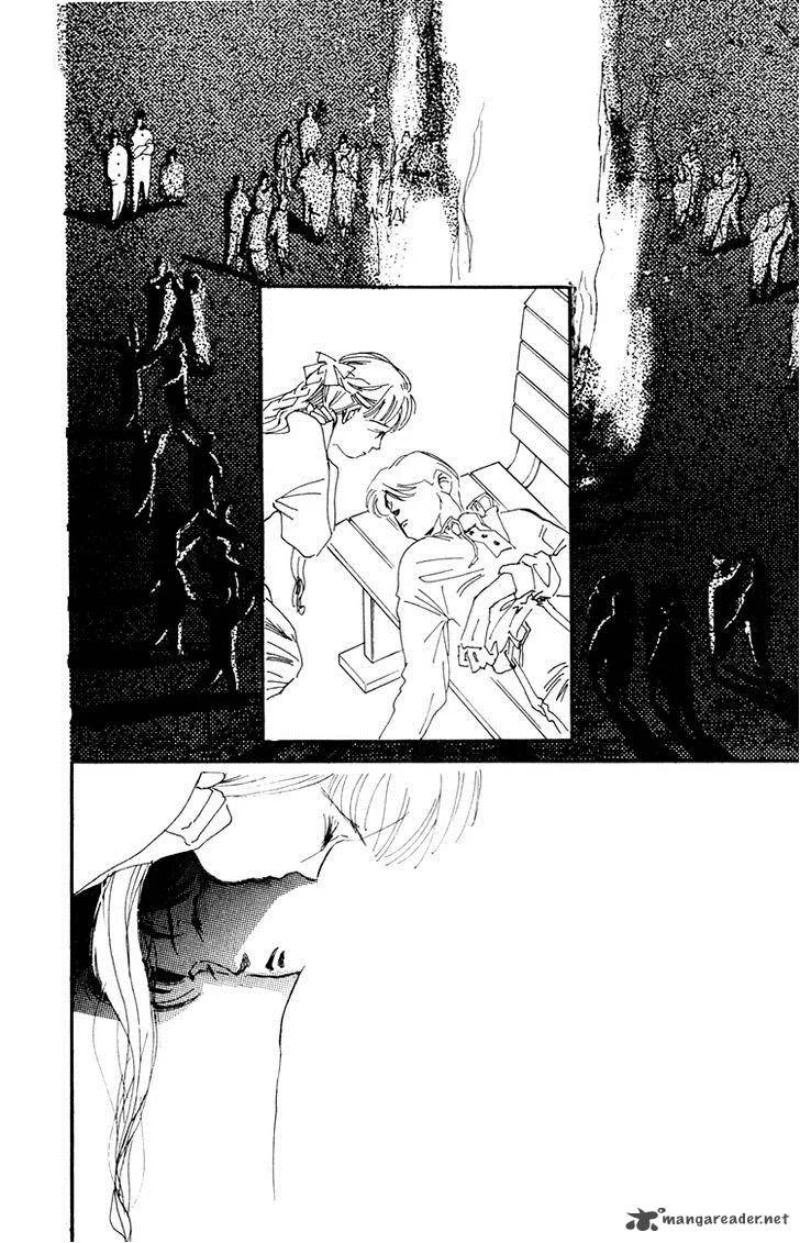 Umi no Teppen Chapter 11 page 45
