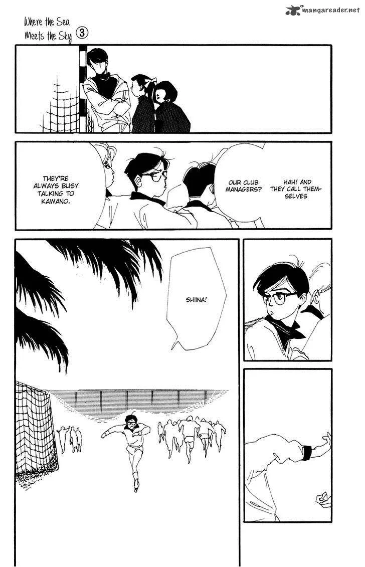 Umi no Teppen Chapter 12 page 6