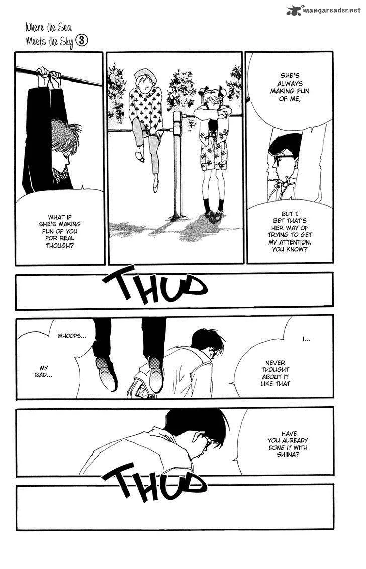 Umi no Teppen Chapter 12 page 16