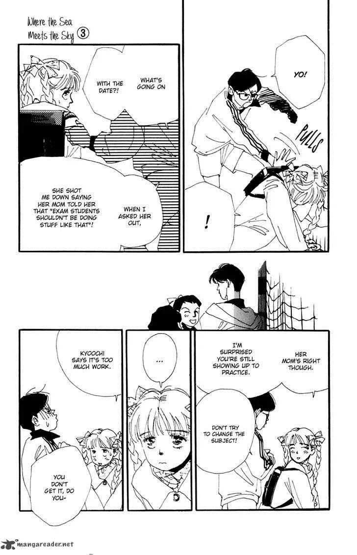 Umi no Teppen Chapter 12 page 8
