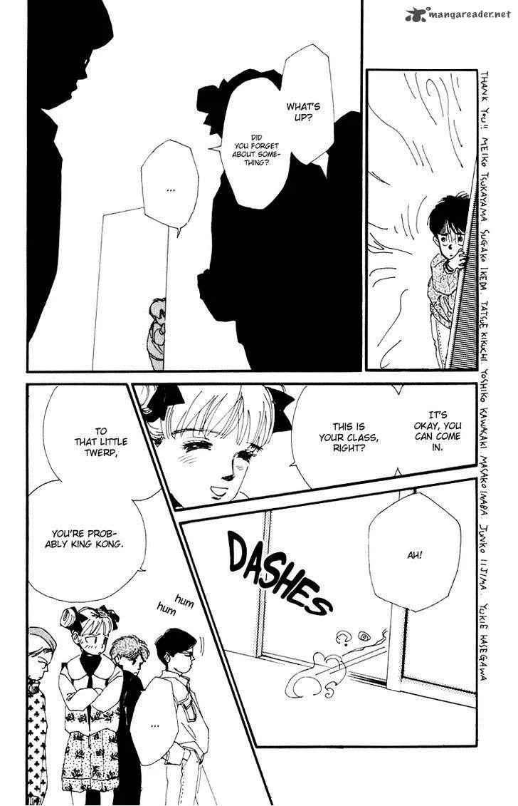 Umi no Teppen Chapter 12 page 22