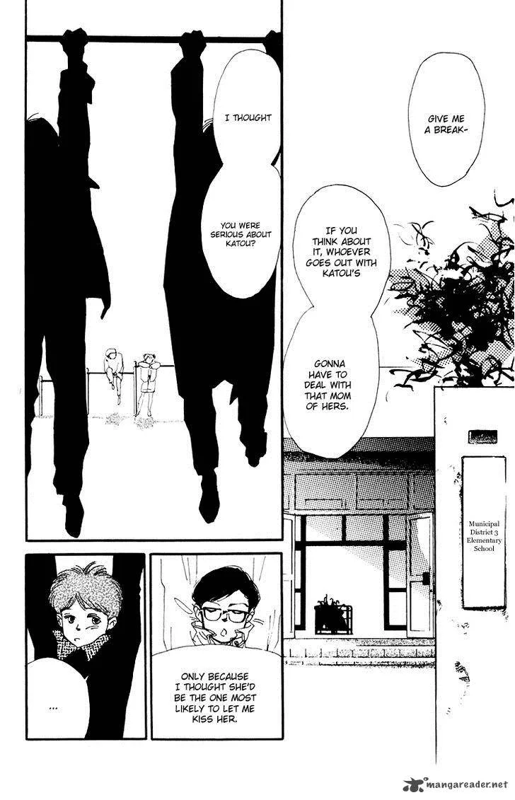 Umi no Teppen Chapter 12 page 15