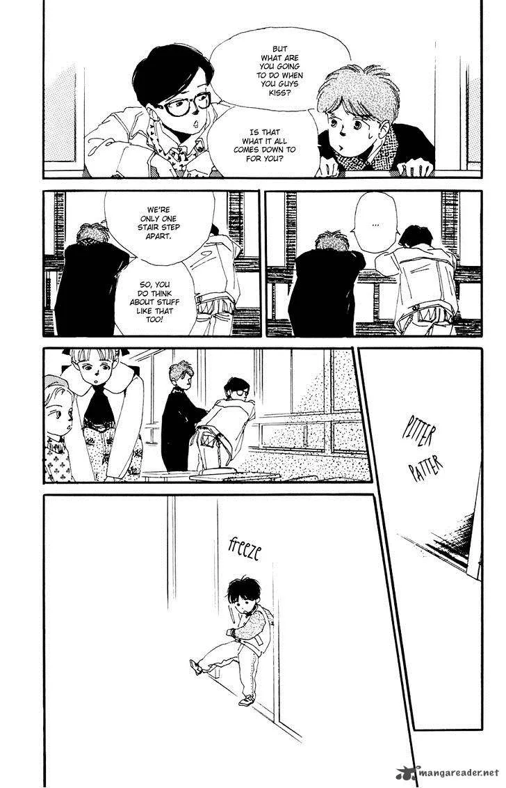Umi no Teppen Chapter 12 page 21