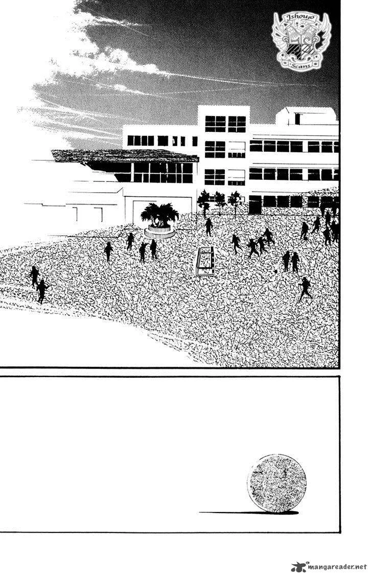 Umi no Teppen Chapter 12 page 4