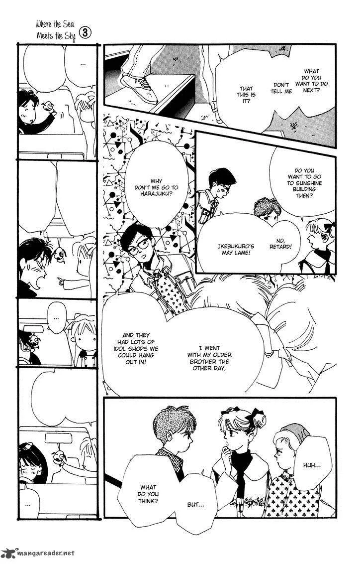 Umi no Teppen Chapter 12 page 24
