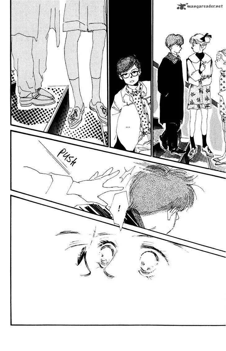 Umi no Teppen Chapter 12 page 25