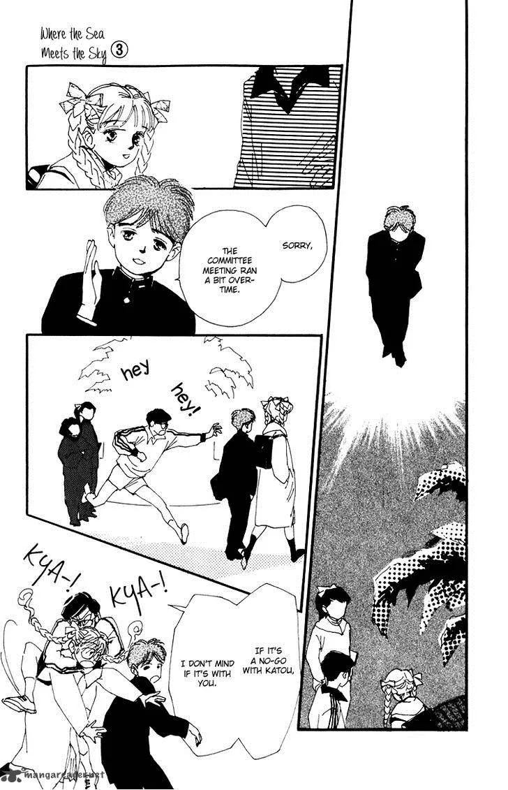 Umi no Teppen Chapter 12 page 12