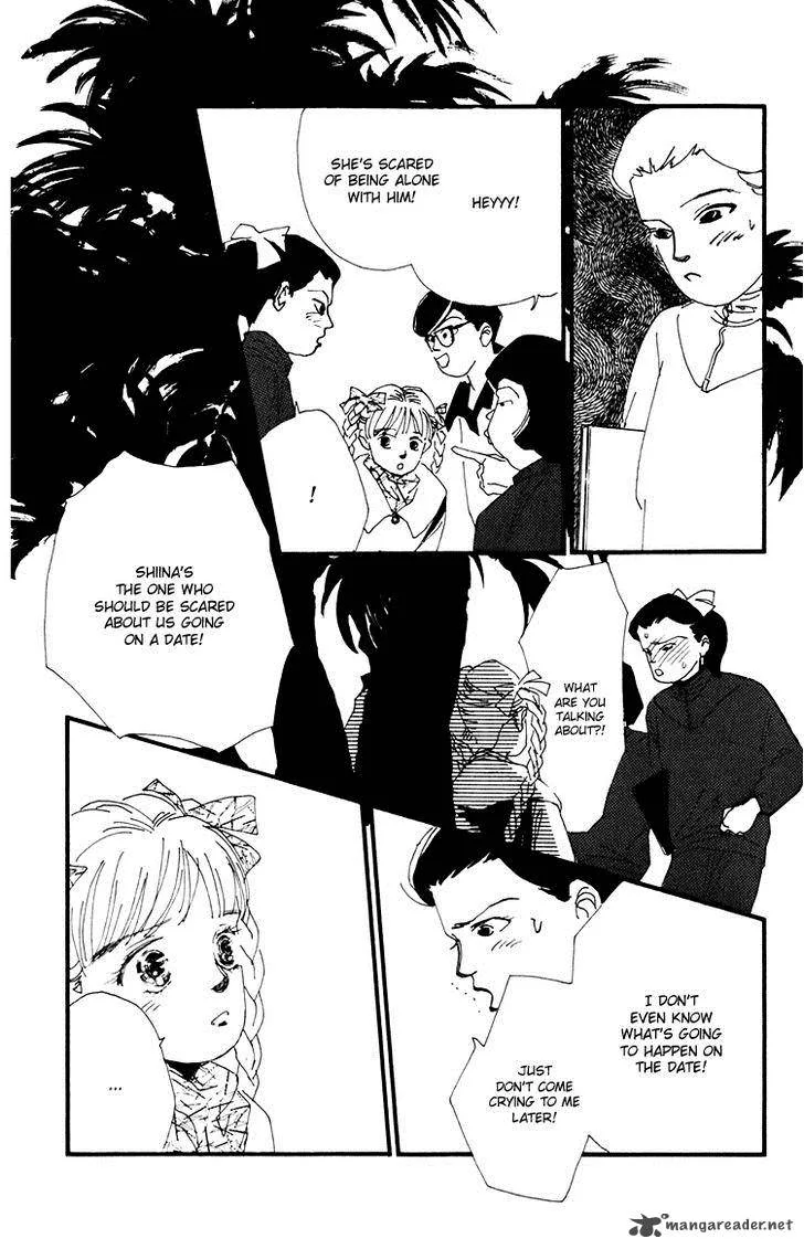 Umi no Teppen Chapter 12 page 11
