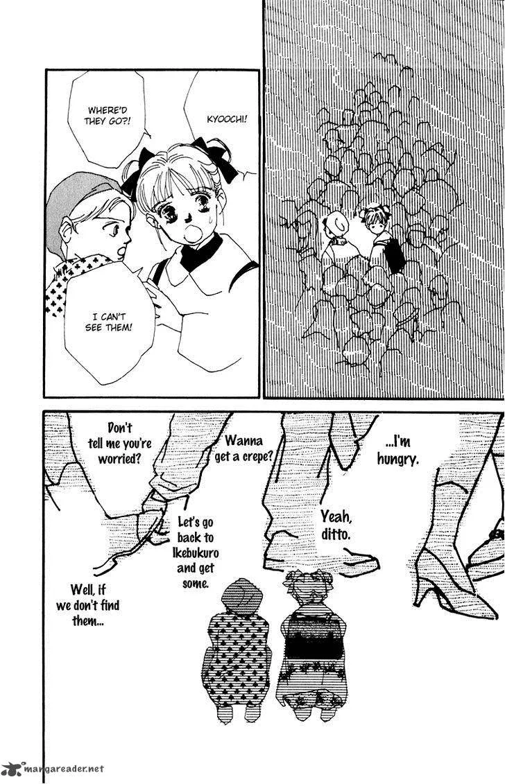 Umi no Teppen Chapter 12 page 33
