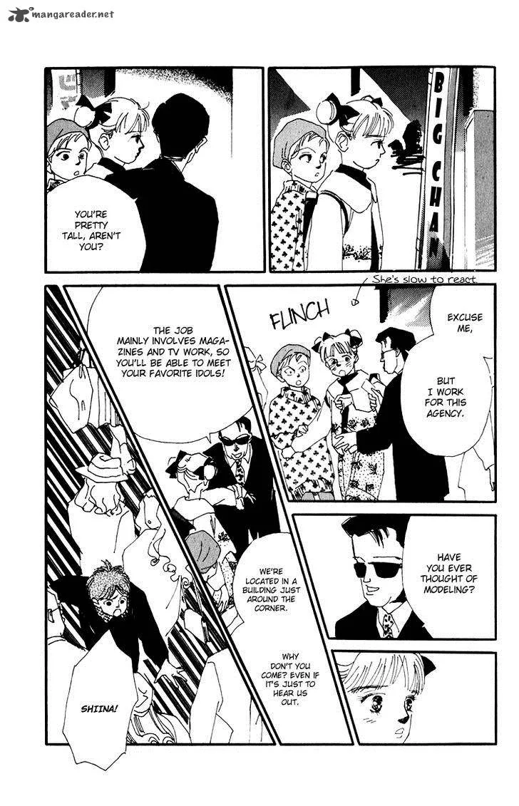 Umi no Teppen Chapter 12 page 29