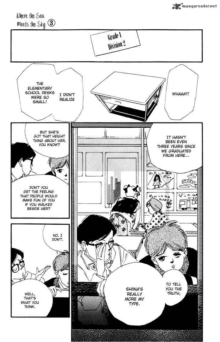 Umi no Teppen Chapter 12 page 20
