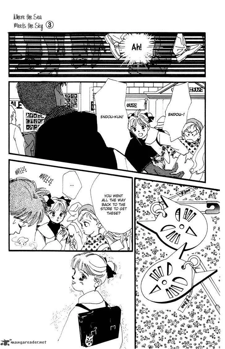 Umi no Teppen Chapter 12 page 34