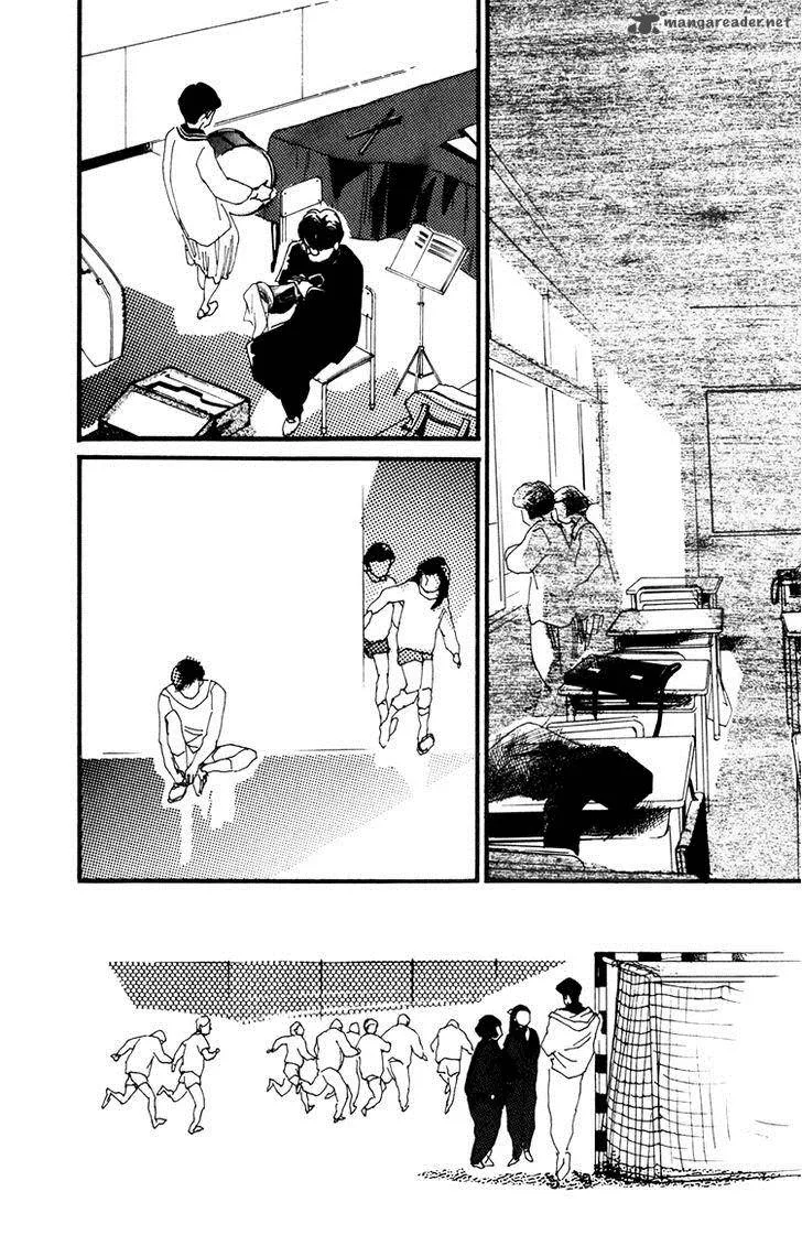 Umi no Teppen Chapter 12 page 5