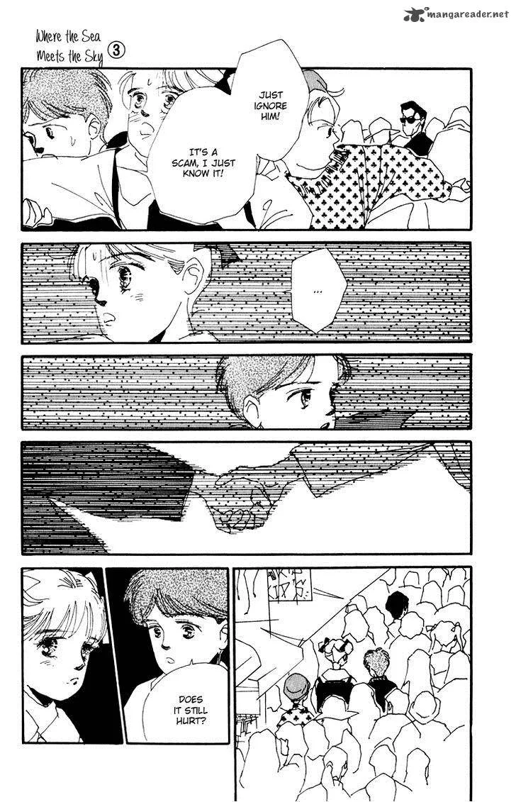 Umi no Teppen Chapter 12 page 30