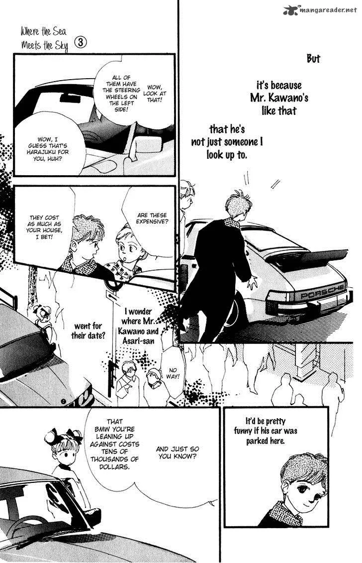 Umi no Teppen Chapter 12 page 36