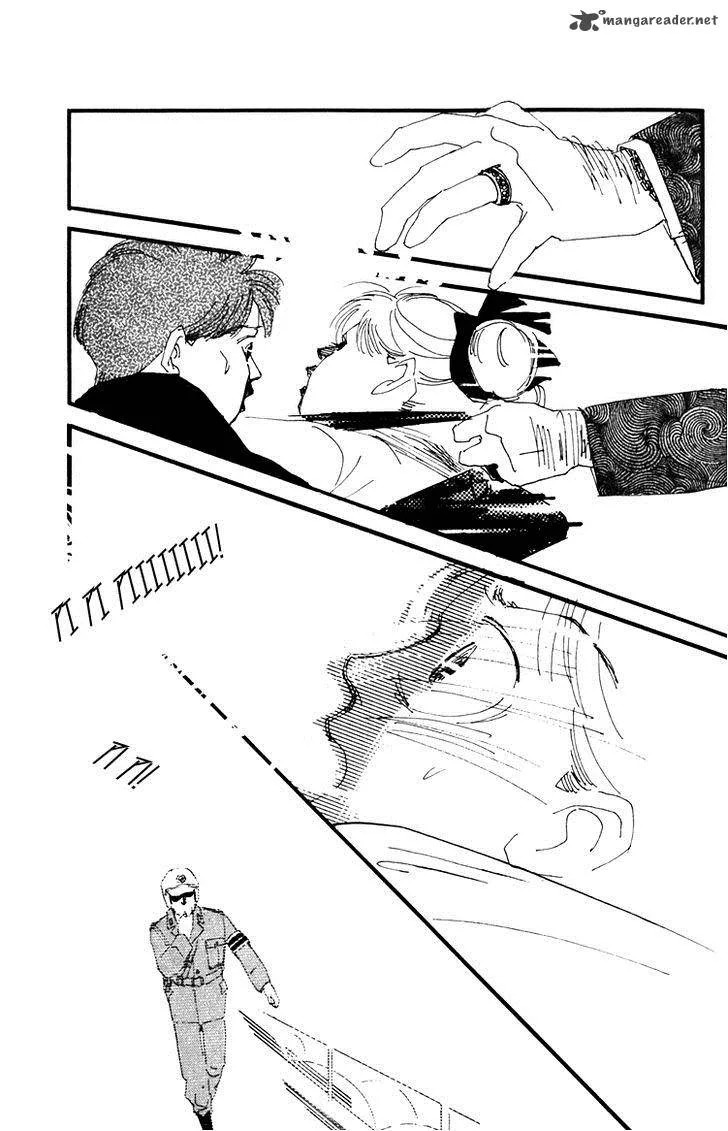 Umi no Teppen Chapter 12 page 39