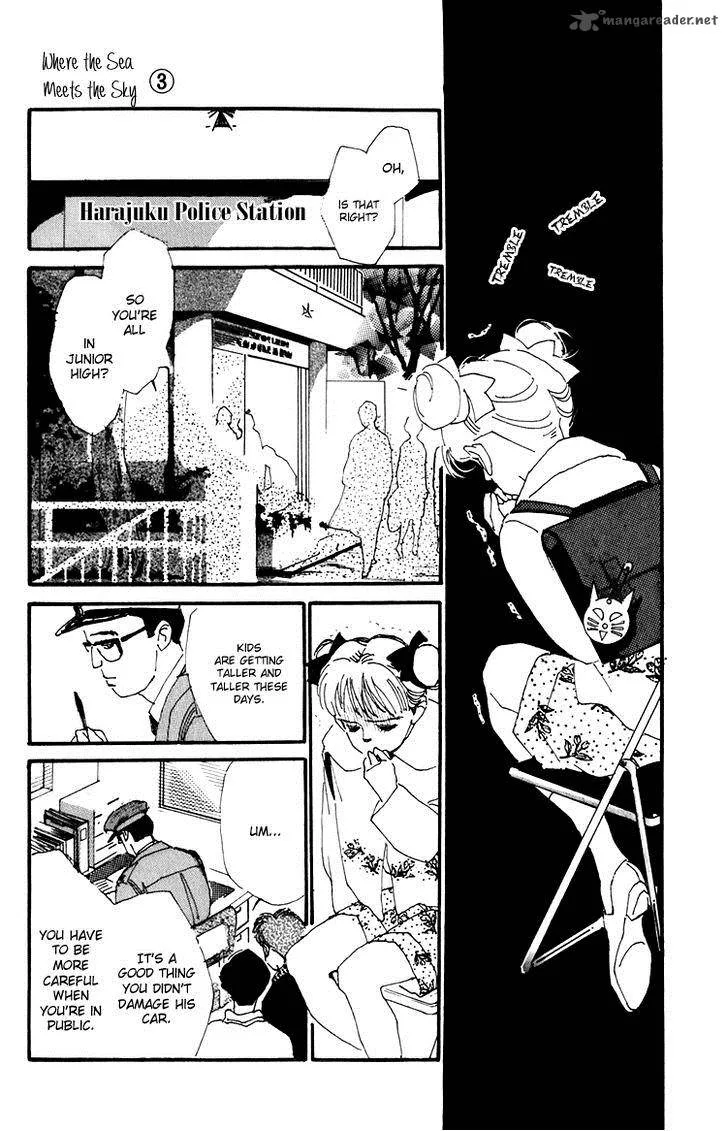 Umi no Teppen Chapter 12 page 40