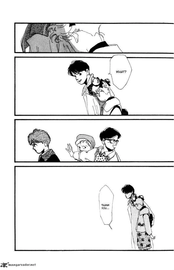 Umi no Teppen Chapter 12 page 45