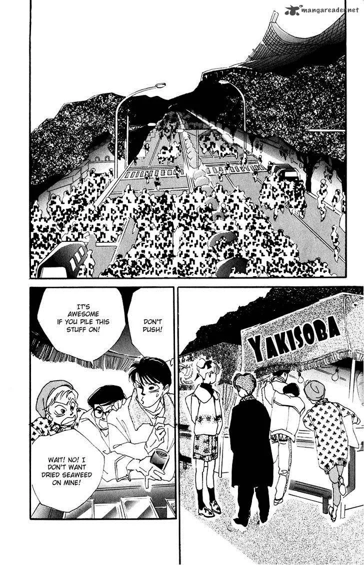 Umi no Teppen Chapter 12 page 47
