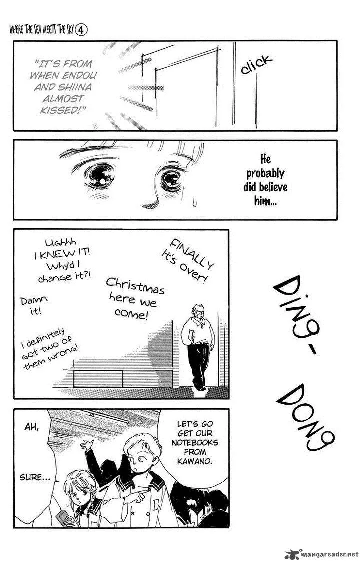 Umi no Teppen Chapter 13 page 16