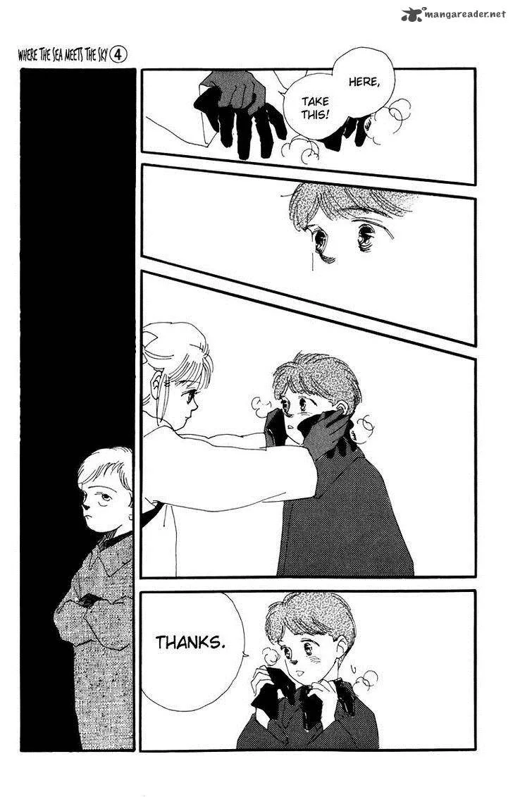 Umi no Teppen Chapter 13 page 10
