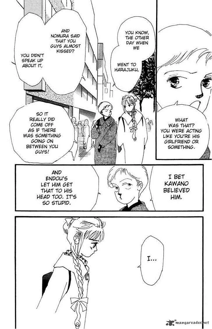 Umi no Teppen Chapter 13 page 11