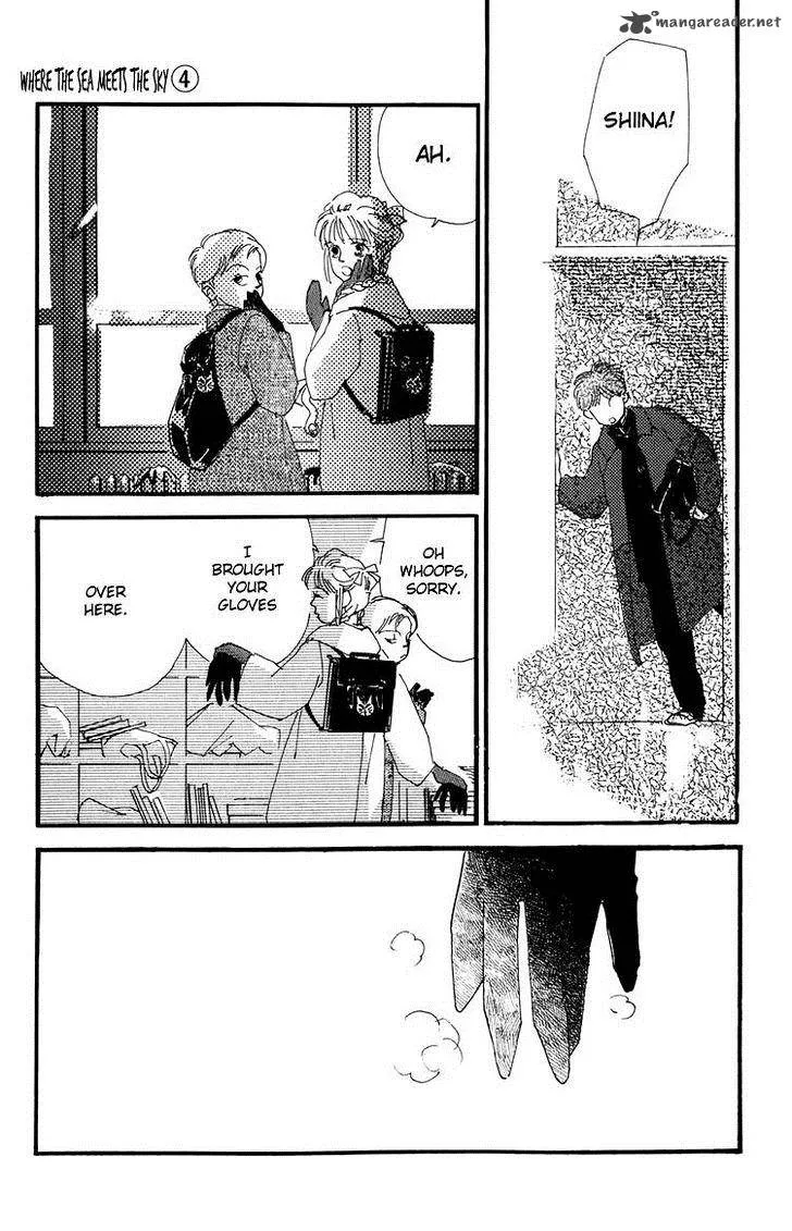 Umi no Teppen Chapter 13 page 8