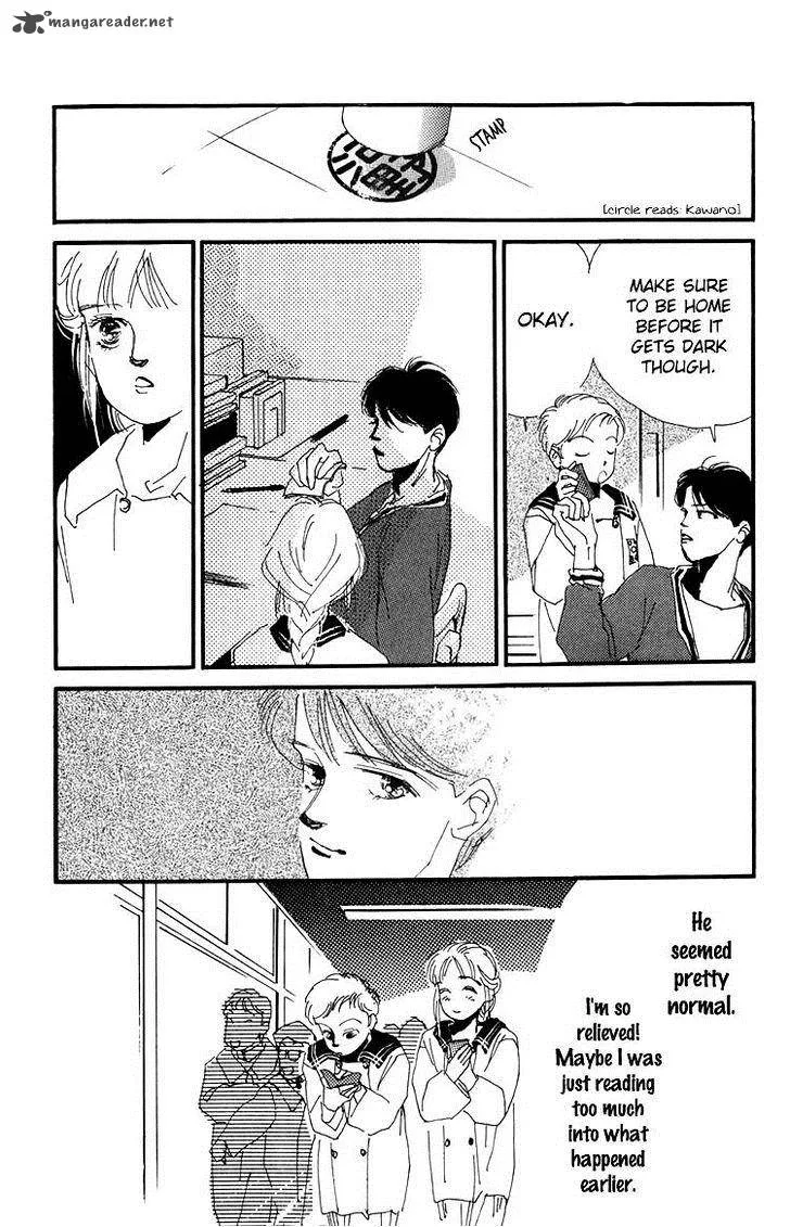 Umi no Teppen Chapter 13 page 19