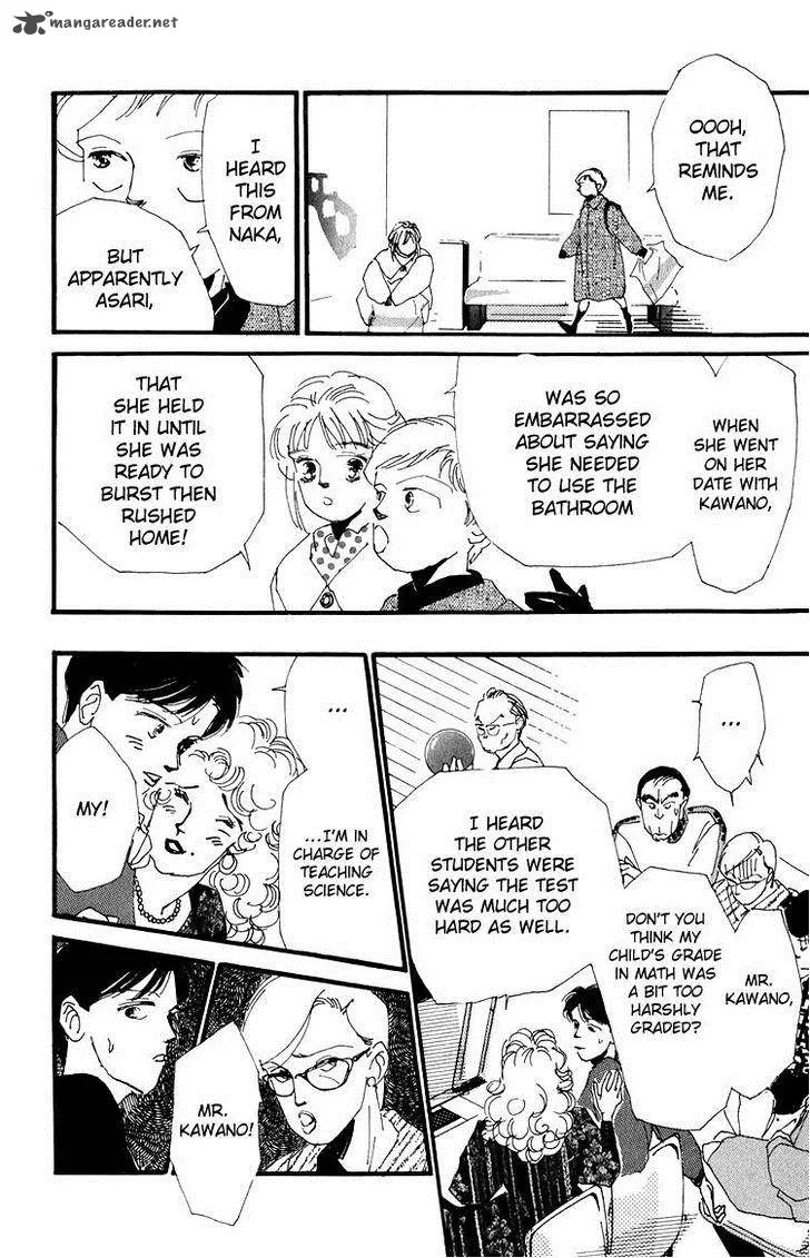 Umi no Teppen Chapter 13 page 33