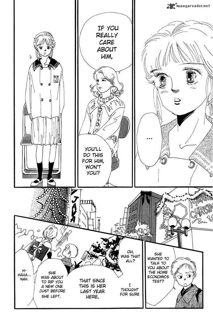 Umi no Teppen Chapter 13 page 23