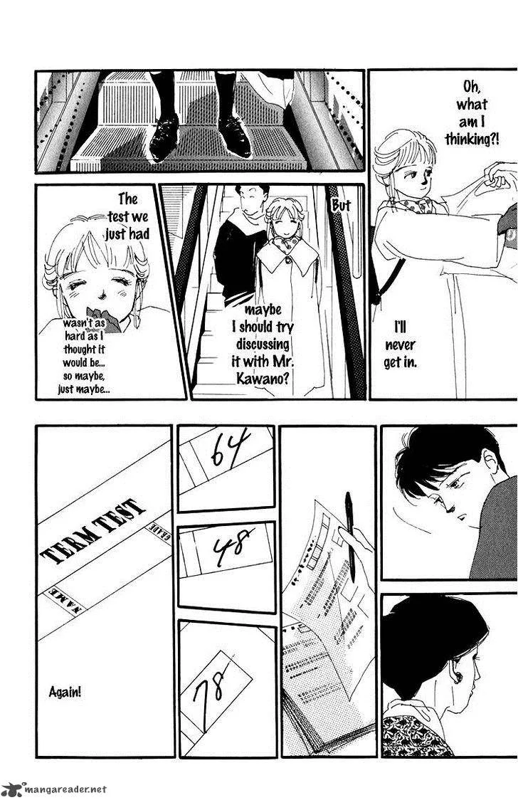 Umi no Teppen Chapter 13 page 29