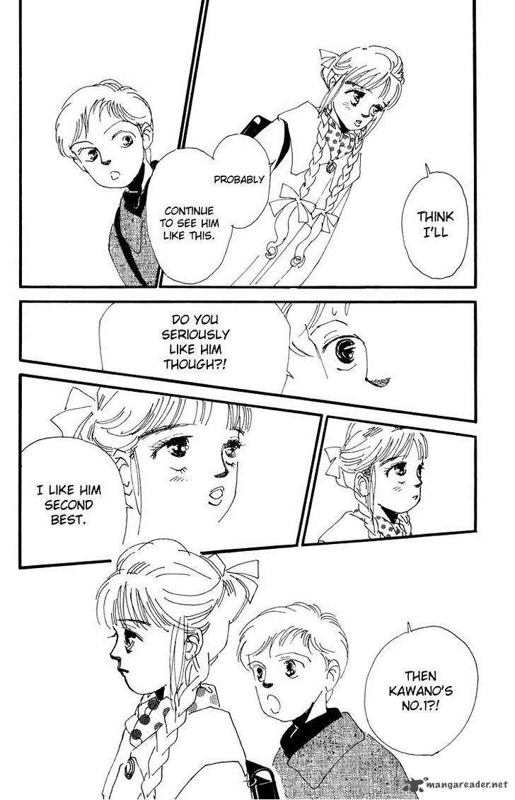 Umi no Teppen Chapter 13 page 12