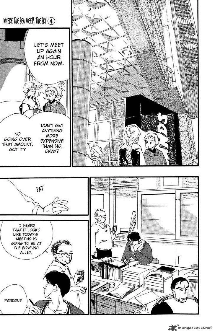 Umi no Teppen Chapter 13 page 26