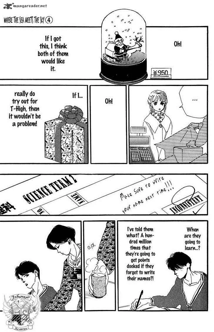 Umi no Teppen Chapter 13 page 28