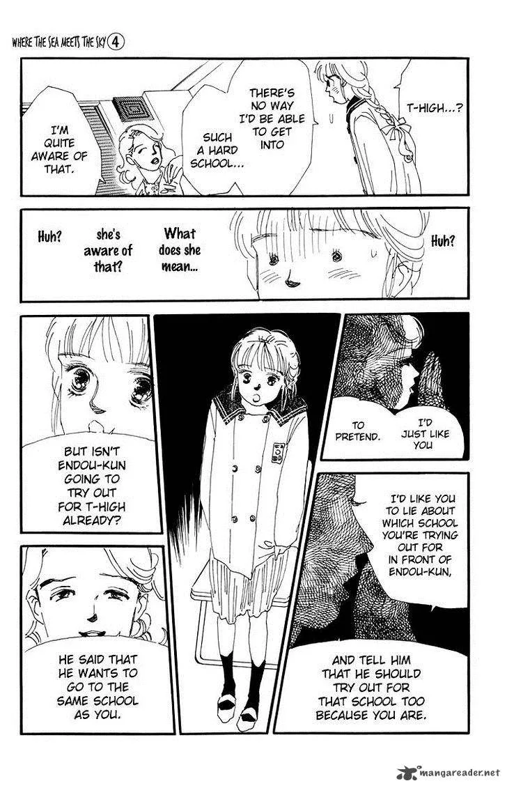 Umi no Teppen Chapter 13 page 22