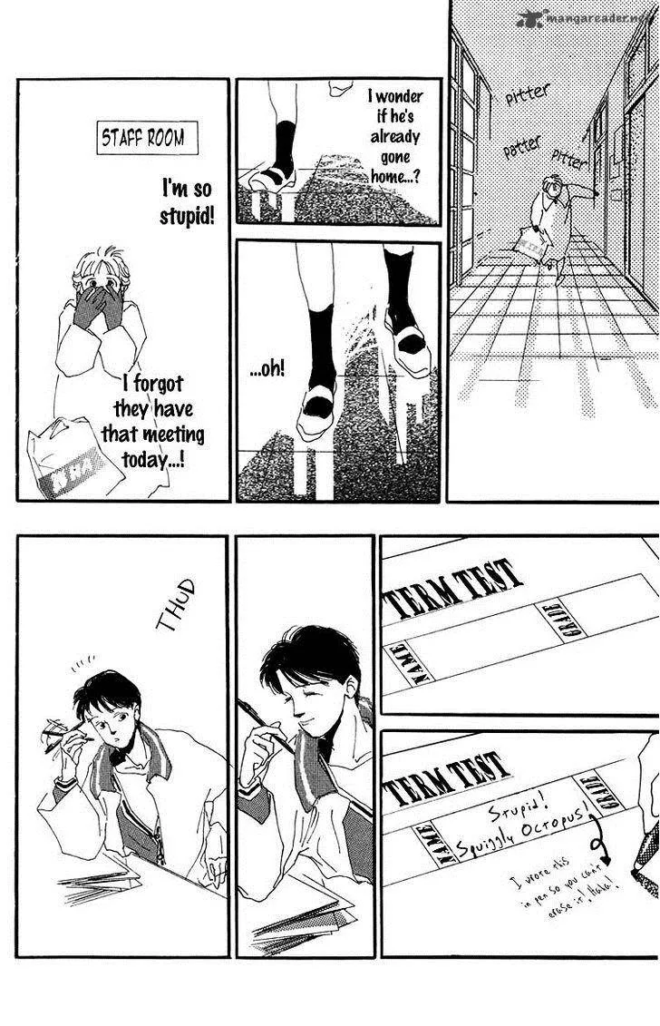 Umi no Teppen Chapter 13 page 39