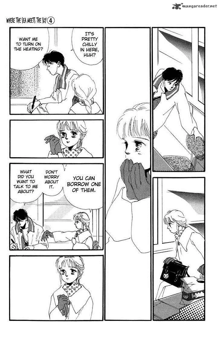 Umi no Teppen Chapter 13 page 42