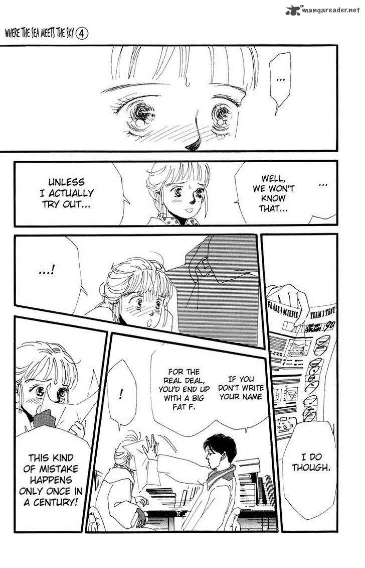 Umi no Teppen Chapter 13 page 44