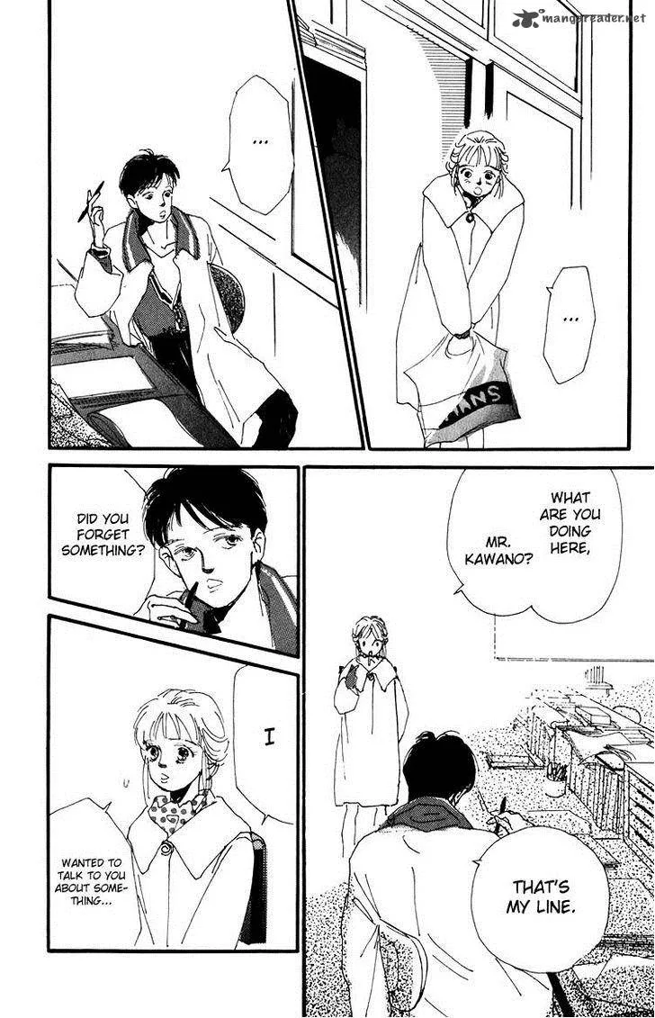 Umi no Teppen Chapter 13 page 41