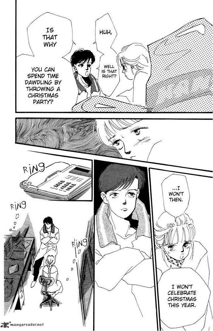 Umi no Teppen Chapter 13 page 45