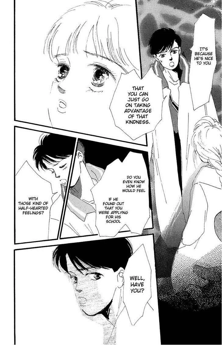 Umi no Teppen Chapter 13 page 47